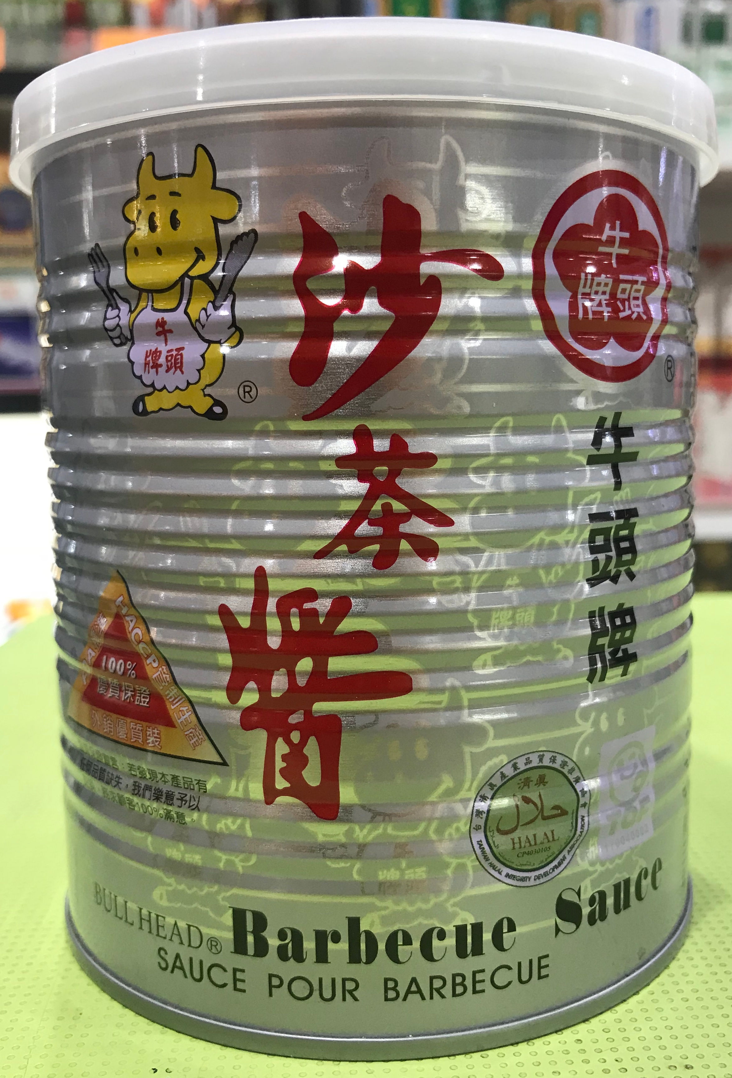 Wholesale: Bull Head Brand Barbecue Satay Sauce 沙茶醬 26 oz x 9