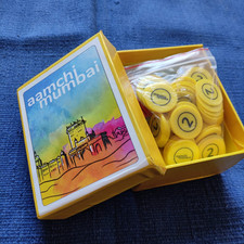 aamchi Mumbai1