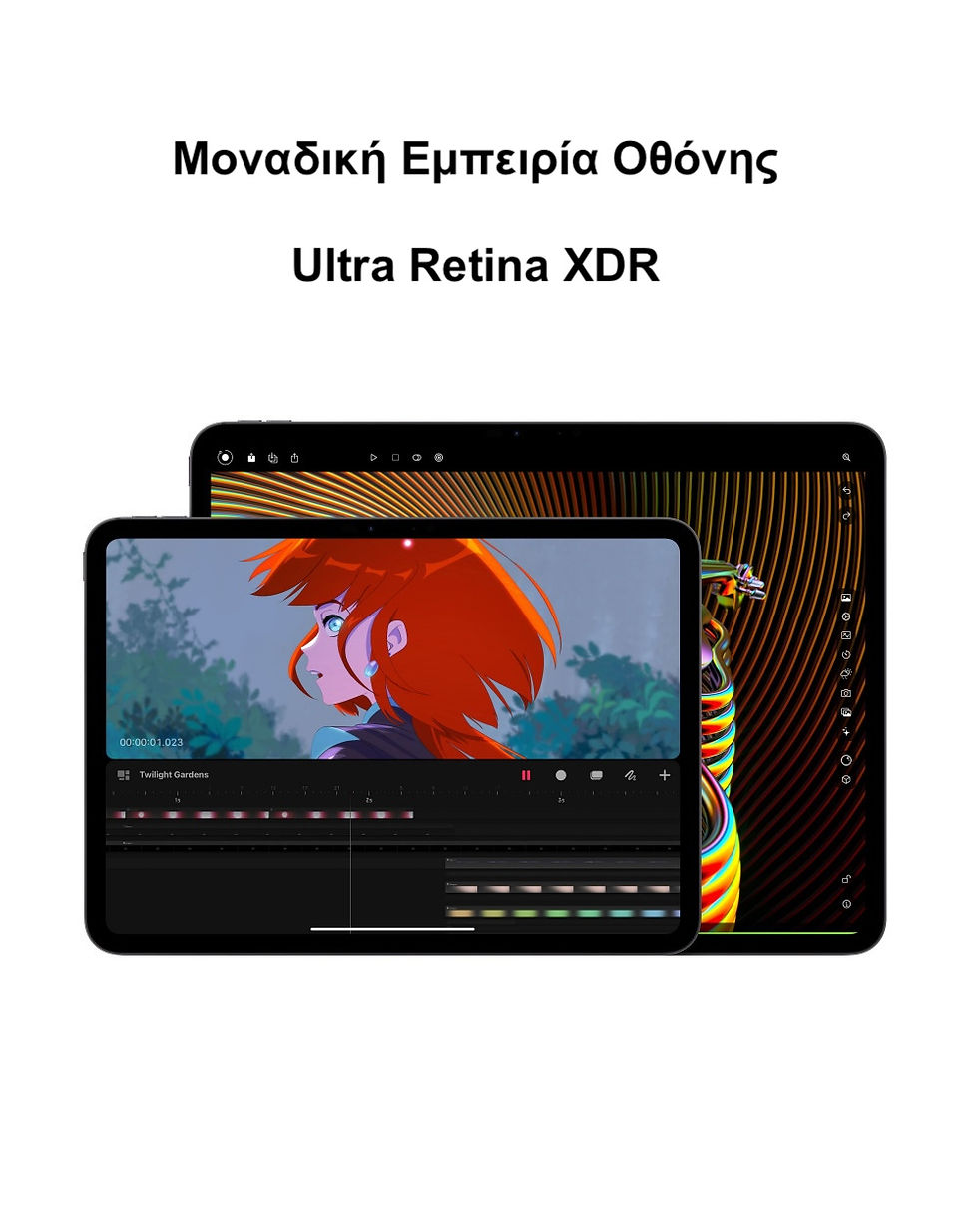 Μικρογραφία: Apple iPad Pro 11''M4