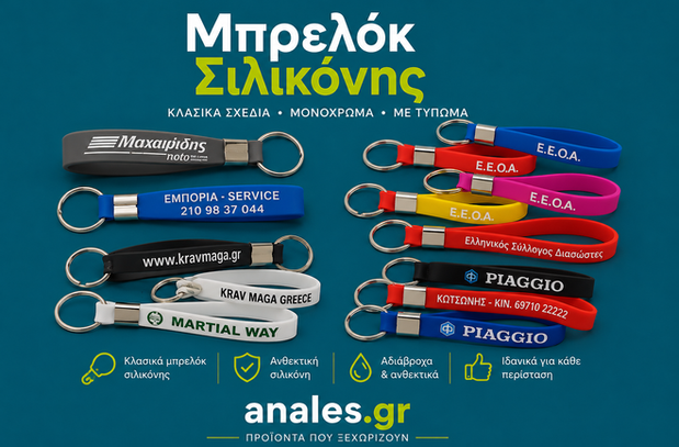 17D057C5-8237-45C1-986D-14B86AA44854.png