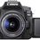 Μικρογραφία: Canon DSLR Φωτογραφική Μηχανή EOS 250D Crop Frame Kit (EF-S 18-55mm F4-5