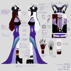 202109V化計画 側面 仮