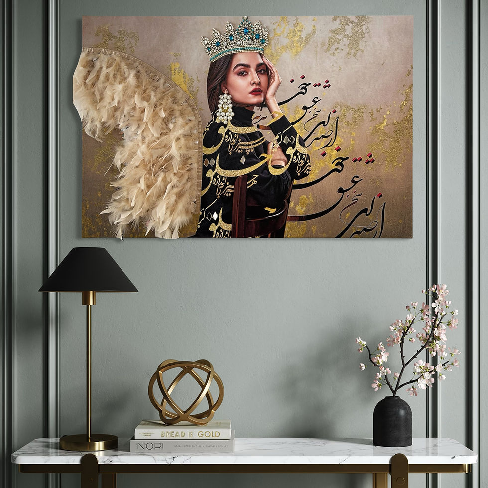 Thumbnail: Handmade mixed media art on canvas – Persian calligraphy
