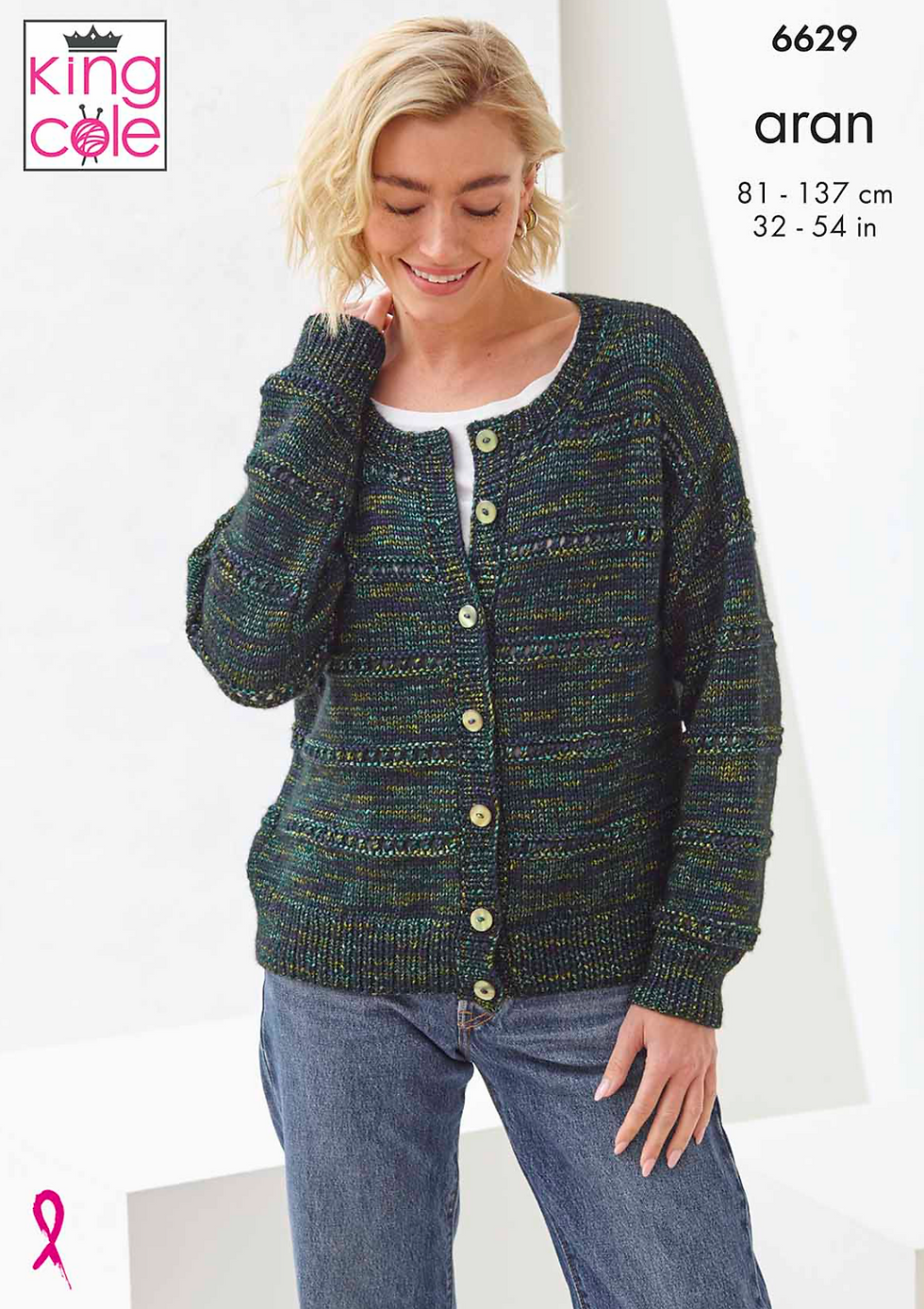 King Cole 6629 Ladies Aran Knitting Pattern Sweater and Button Cardigan