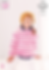 King Cole Childrens Sweater/Jumper , Snood and Hat - Double Knit - 5594