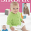Thumbnail: Sirdar Baby/Childrens Cardigan and Hooded Cardigan - Double Knit - 4876