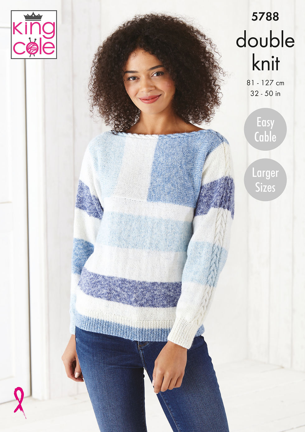 5788 King Cole Adults Sweater and Cardigan - Double Knit