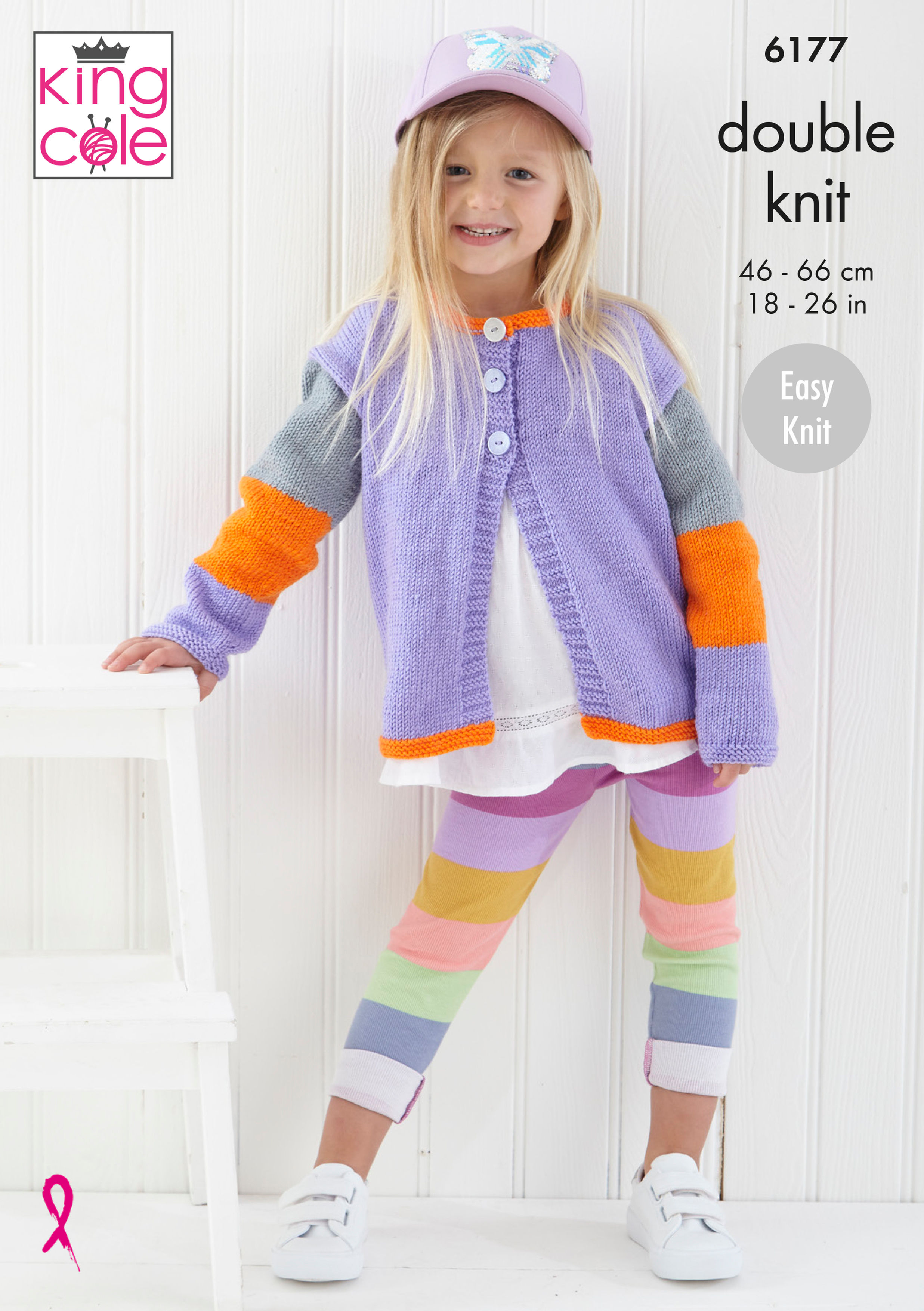 6177 King Cole Children's V Neck and Round Neck Cardigan - Double Knit DK