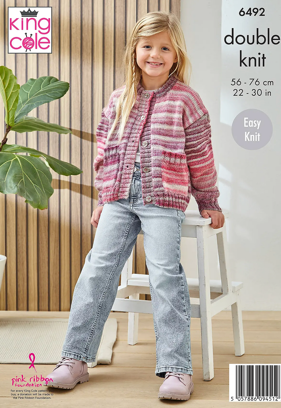 6492 King Cole Children's Cardigans Knitting Pattern. Double Knit DK