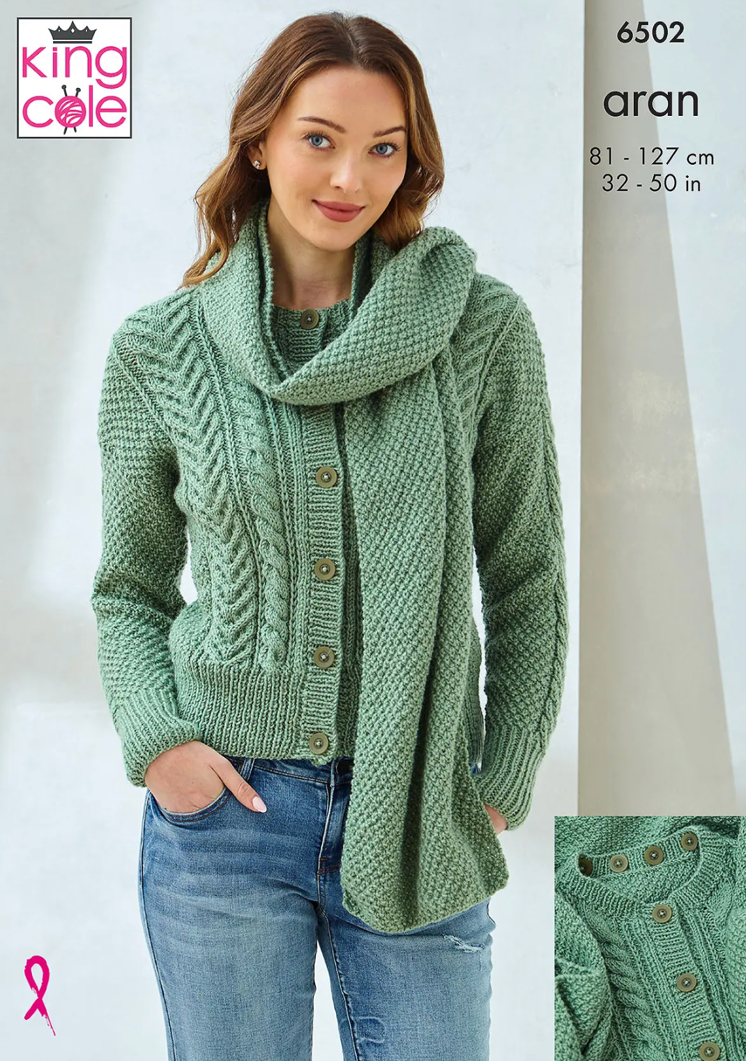 6502 King Cole Adults Cardigan, Sweater and Cowl Knitting Pattern Aran