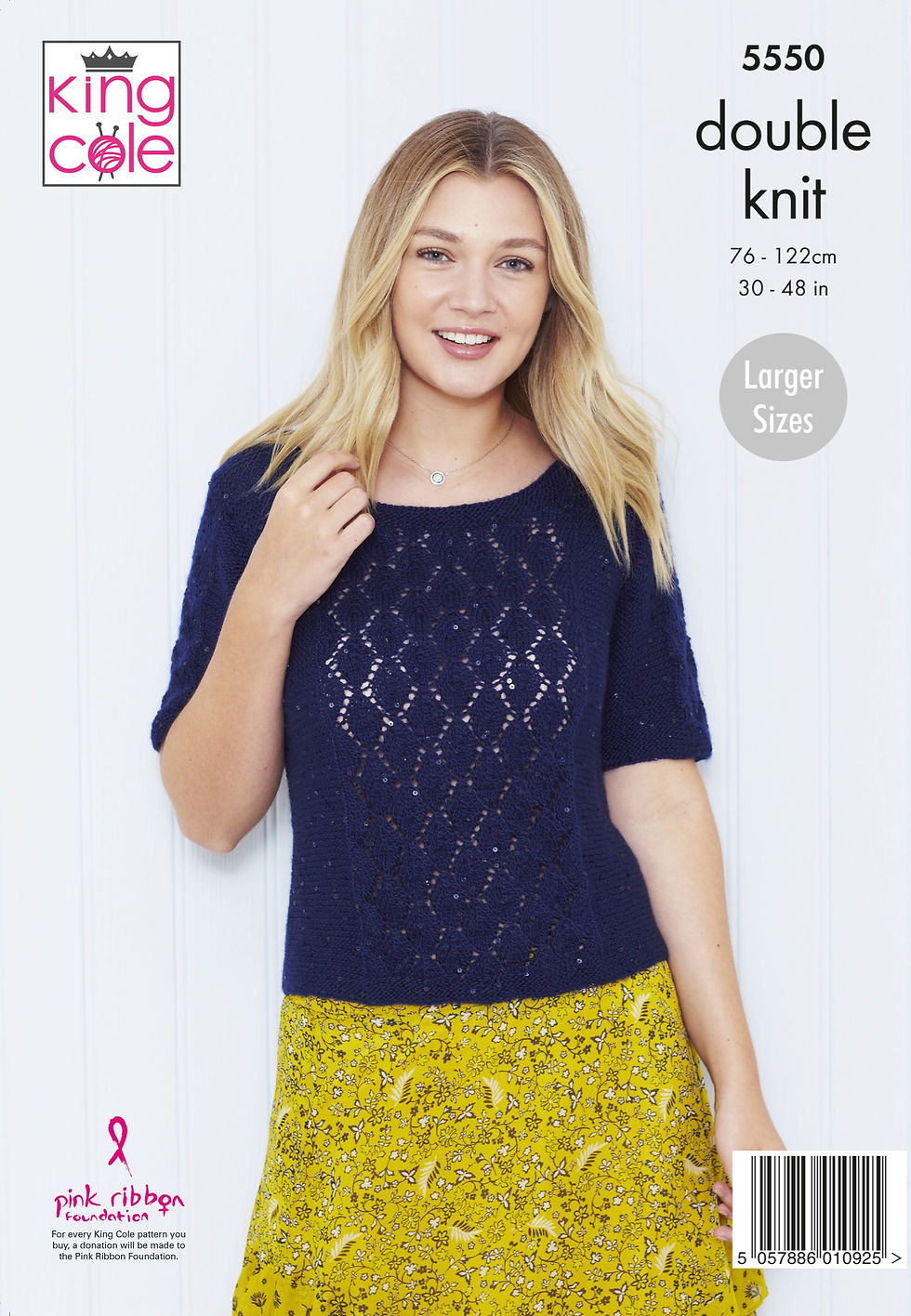 5550 King Cole Adults Diamond Pattern Sweater and Cardigan - Double Knit