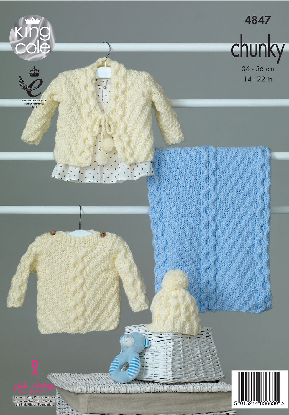 4847 King Cole Baby Toddler Cardigan, Sweater Blanket and Hat in Chunky