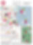 Peter Rabbit – Home Grown Hoppiness – Fat Quarters Pack of 5