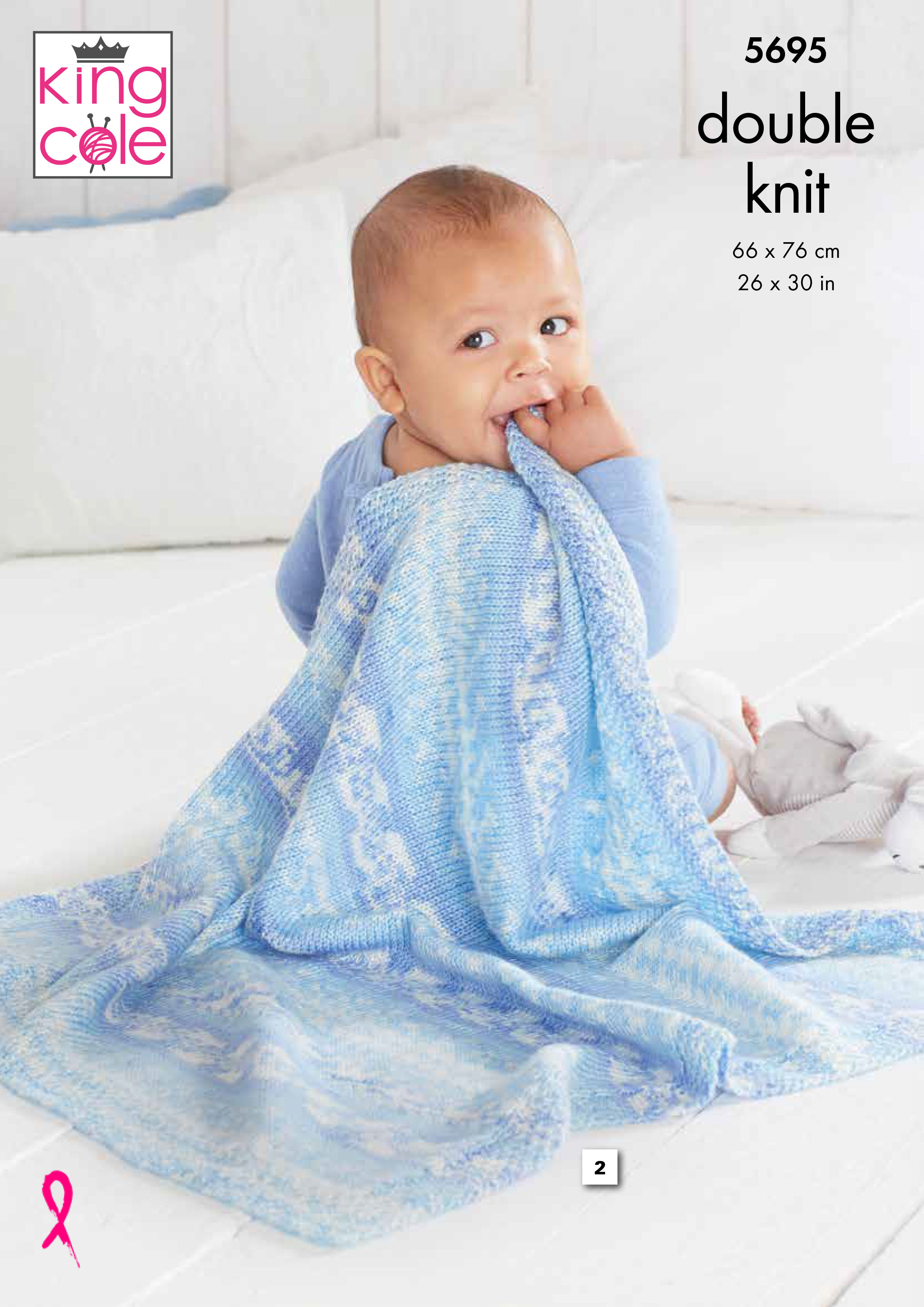 5695 King Cole Babies Blankets Choice of 3 - Double Knit