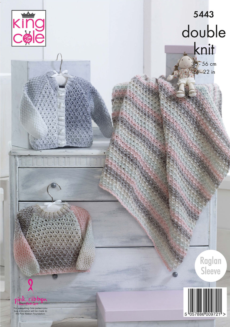 5443 King Cole Babies Sweater, Cardigan and Blanket DK