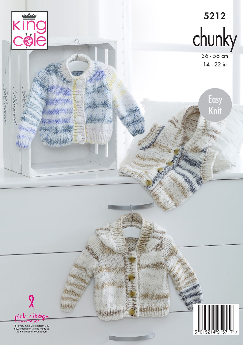 5212 King Cole Babies, Childrens Hoodie, Waistcoat and Cardigan - Chunky