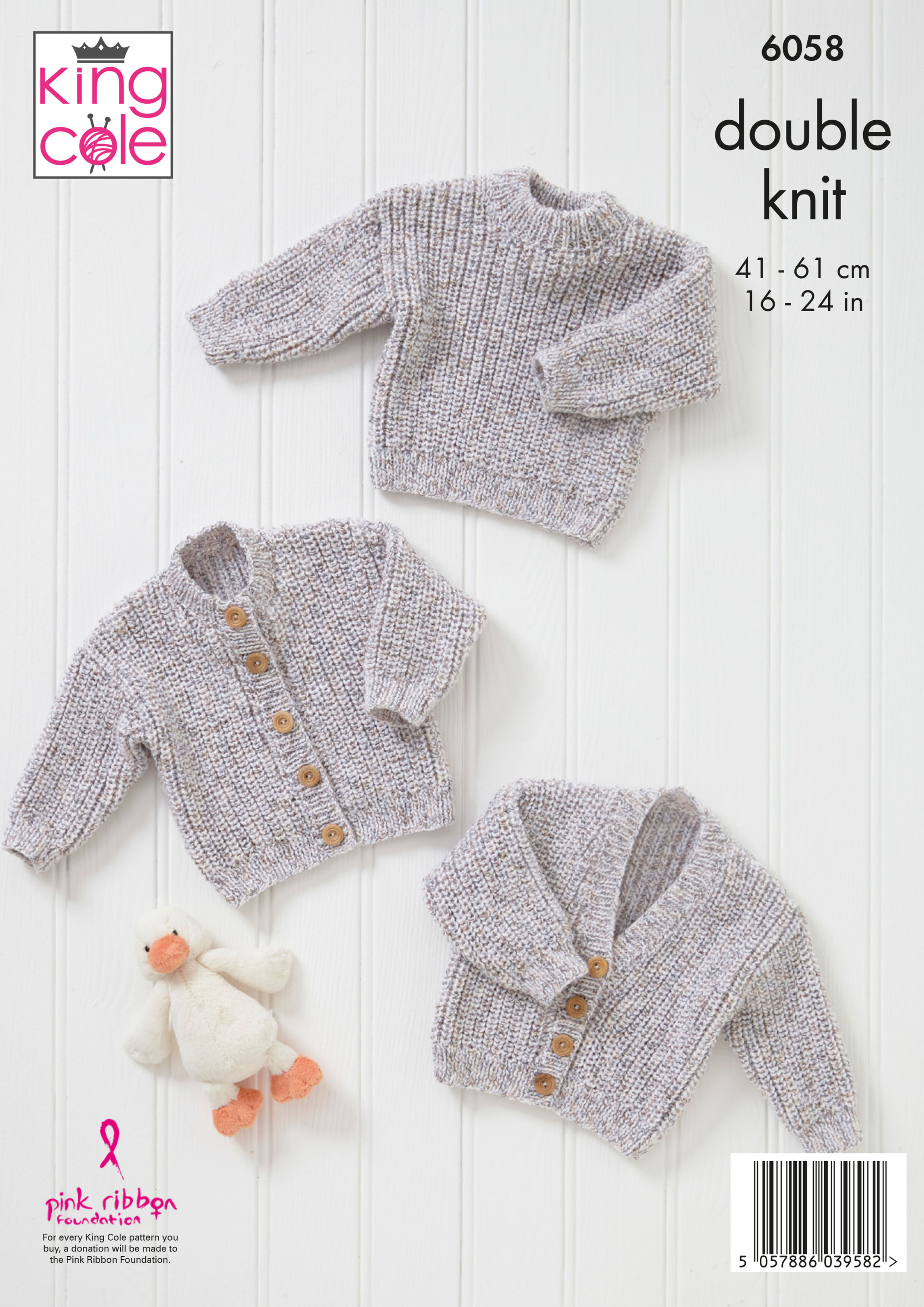 6058 King Cole Baby Cardigans Round and V Neck and Sweater - Double Knit