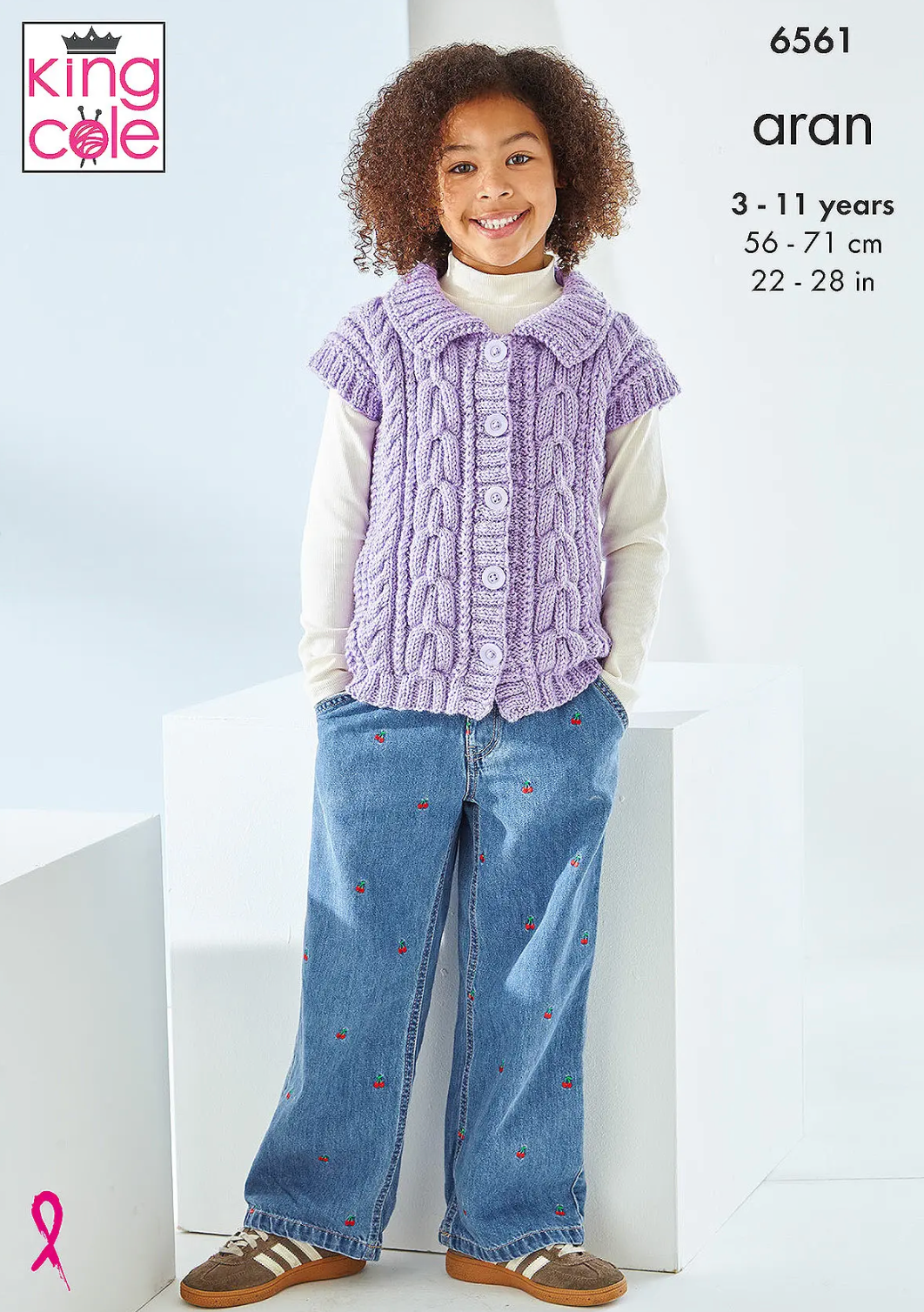 6561 King Cole Children's  Cardigan and Short sleeve Cardigan in Aran.png