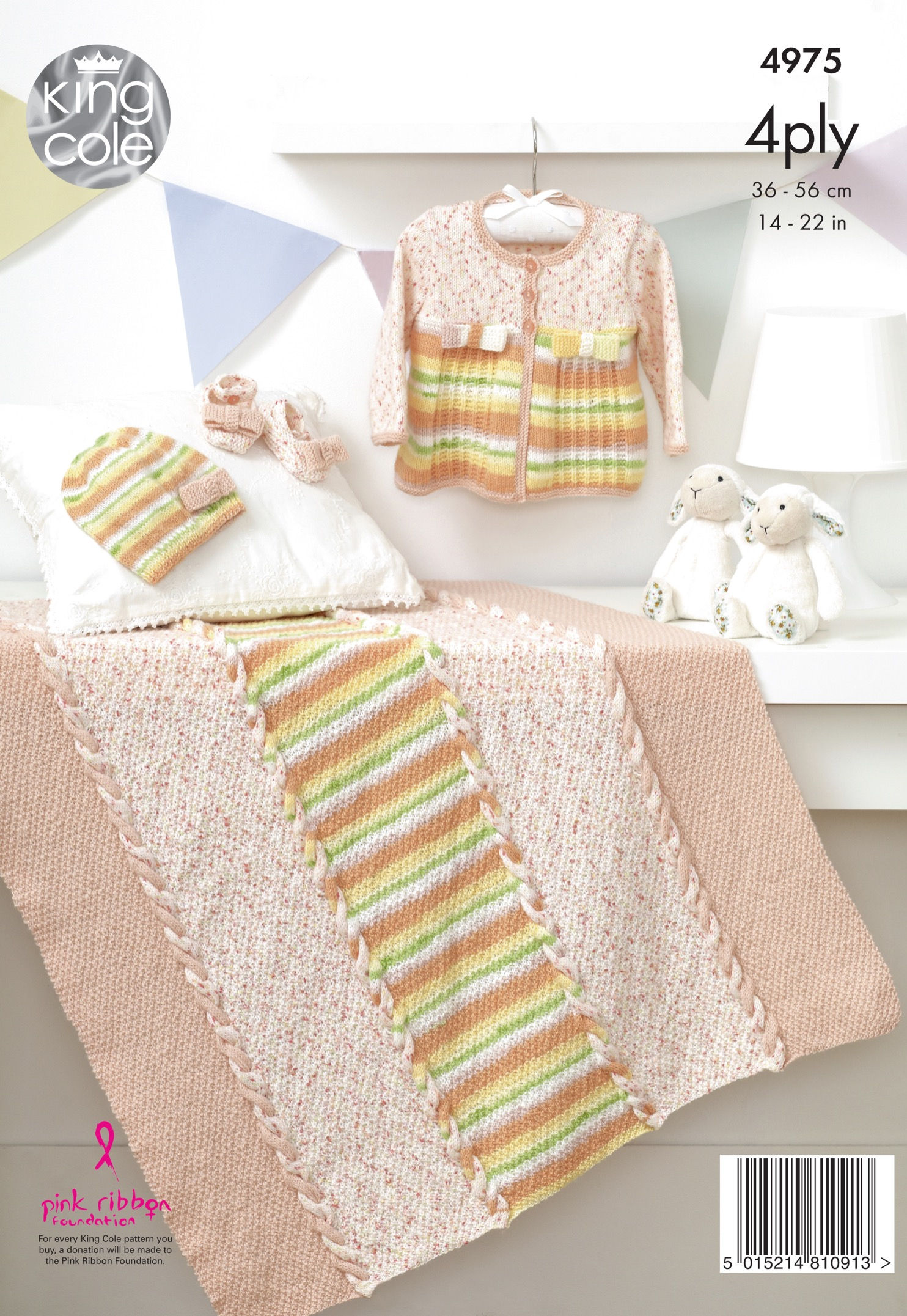 4975 King Cole toddler Babies Cardigan,Hat, Shoes and Blanket - 4 ply