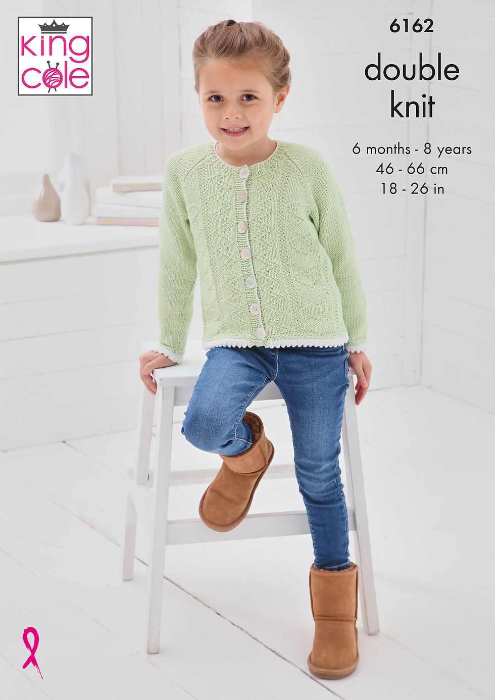 6162 King Cole Babies/Toddlers and Children's Sweater and Cardigan - Double Knit