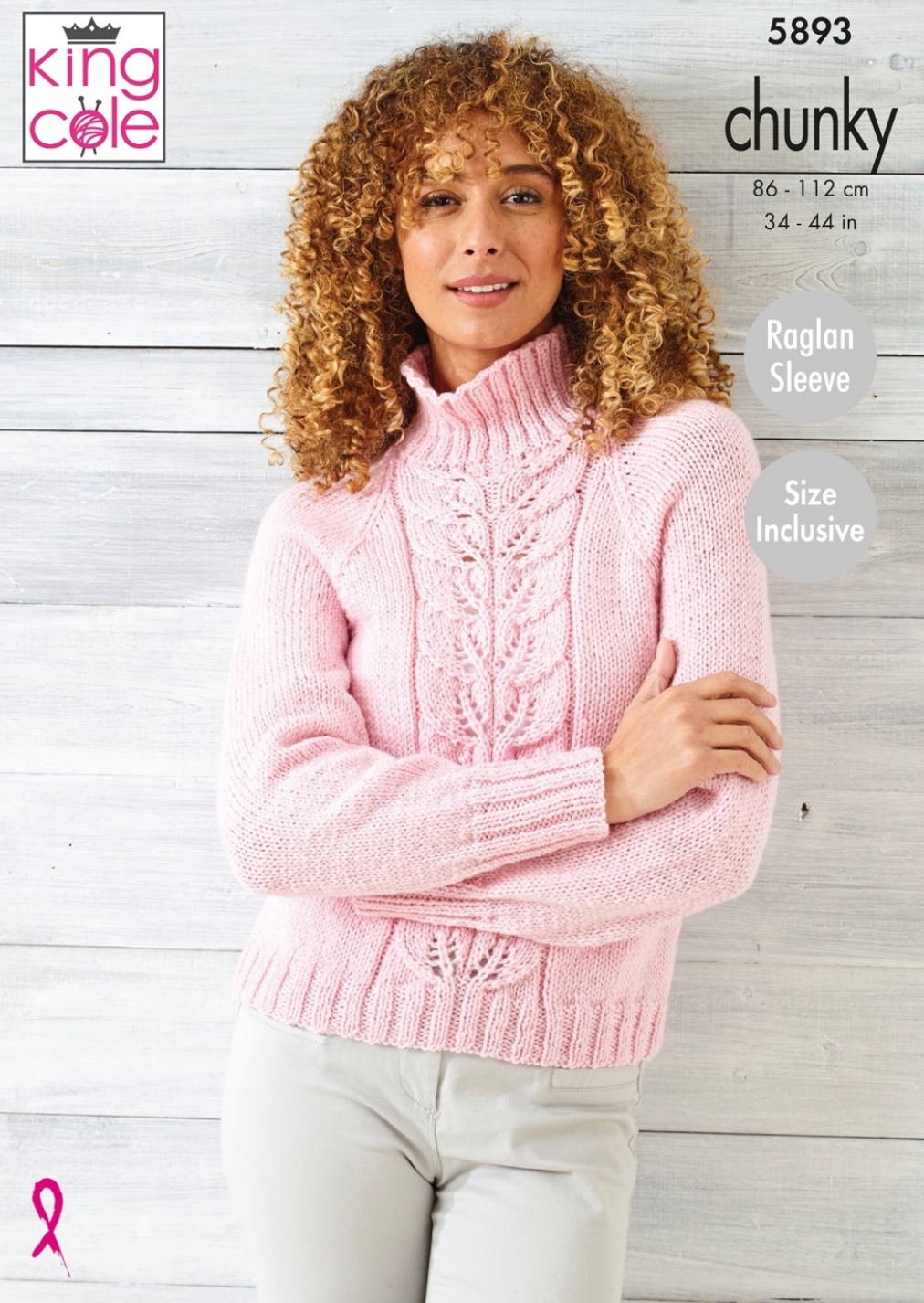 5893 King Cole Adults Sweater and Cardigan  - Chunky