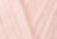 Hayfield Bonus Aran Yarn - 888 Peaches 100g