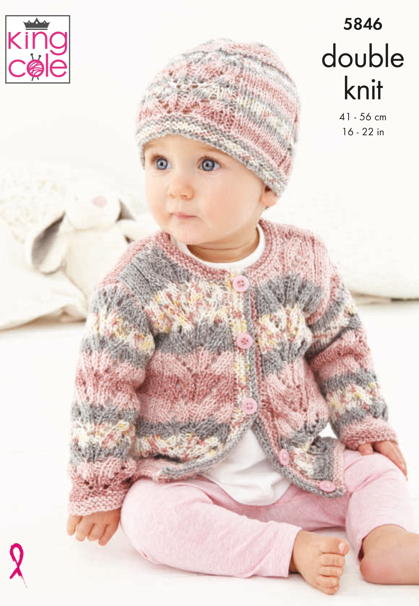 5846 King Cole Baby and Childrens Cardigan, Sweater and Hats - Double Knit