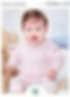 UKHKA Pattern Baby/Childrens Sweater, and Cardigans - Double Knit -UKHKA 220