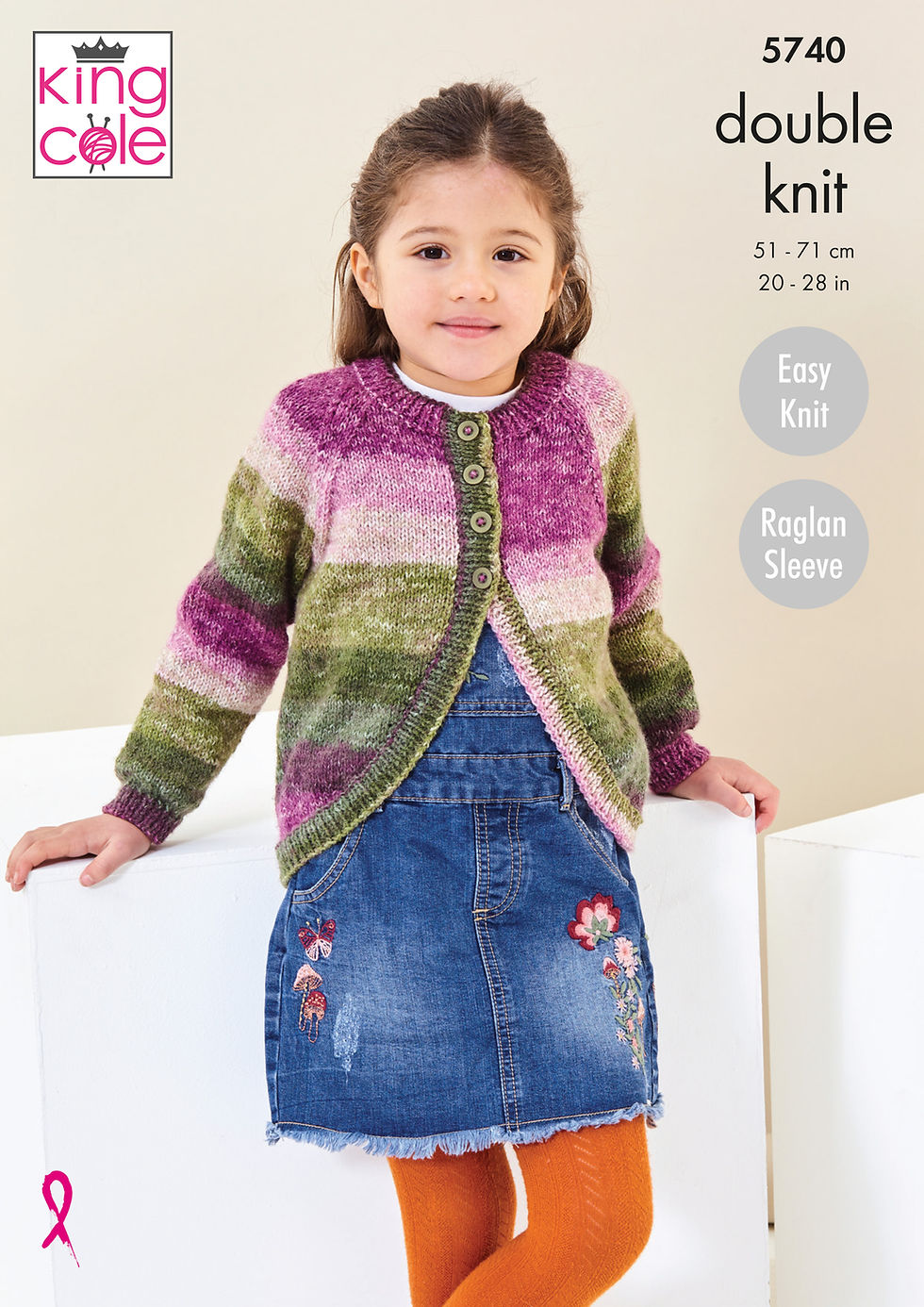 5740 King Cole Toddler Childrens Cardigan and Sweater - Double Knit