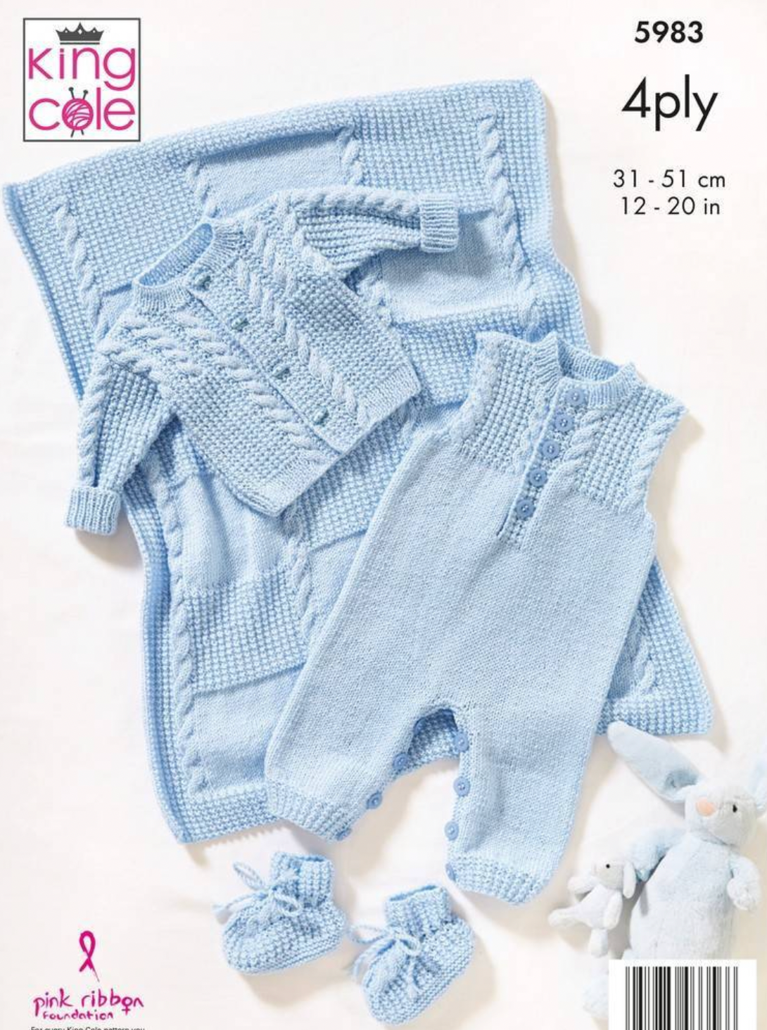 5983 King Cole Babies Jacket, Dungarees, Bootees and Blanket - 4 PLY