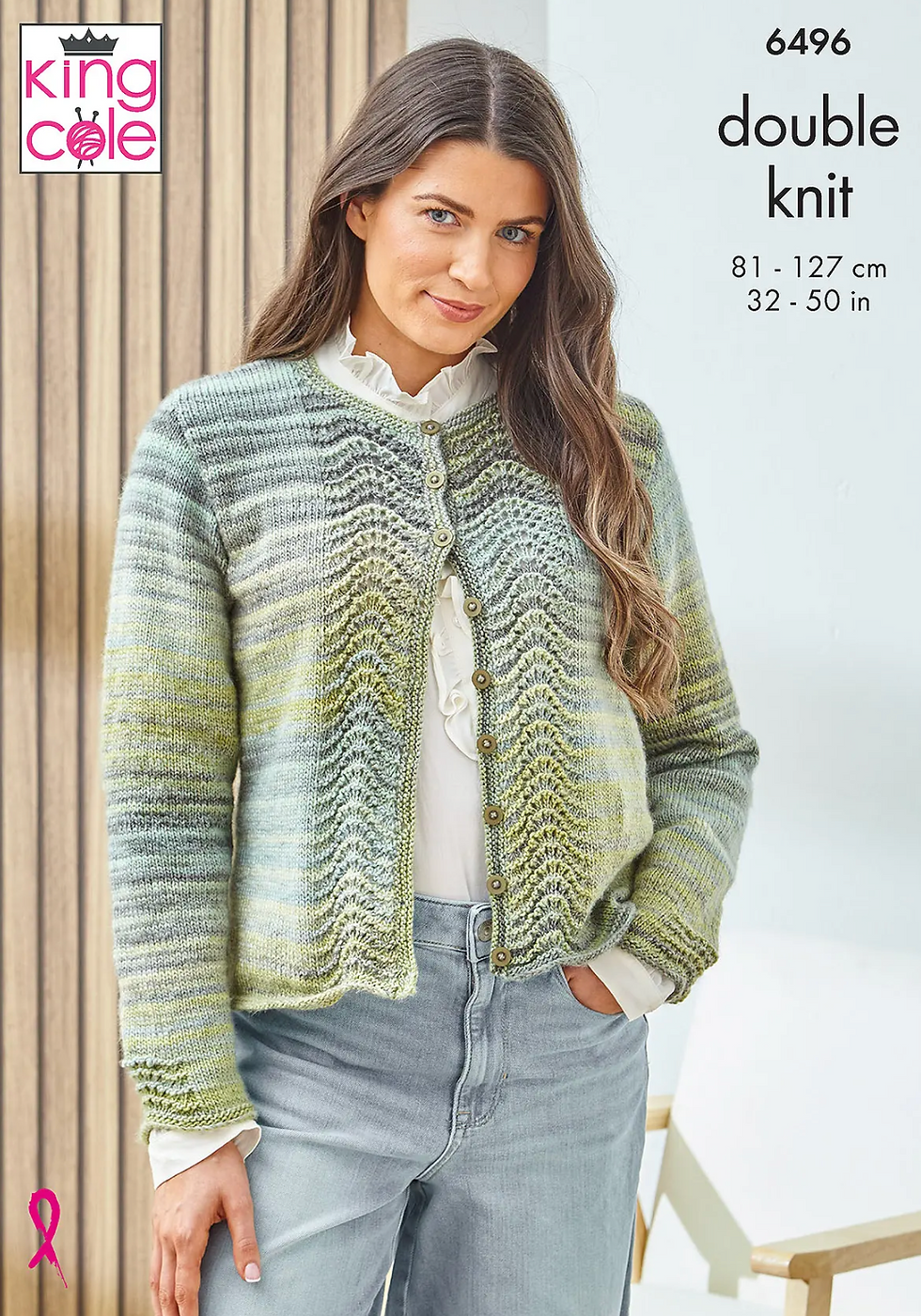 6496 King Cole Cardigan and Waistcoat Knitting Pattern Double Knit DK.