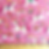 Daydream Fabric Unicorns Pink 2275/P