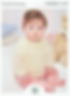 UKHKA Pattern Baby Cardigan, Sweater and Waistcoat - Double Knit -UKHKA 222
