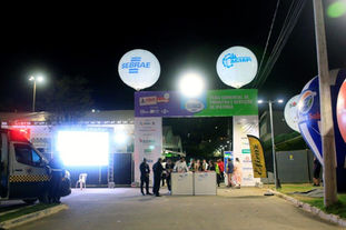 Feiraço 2026 começa nesta quarta-feira com expectativa de superar público da última edição