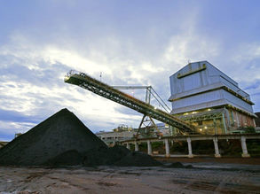 Mineração Usiminas anuncia recorde de produção e fim do uso de barragem