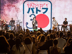 Mais de 4 mil pessoas prestigiaram o CelebrArte na Fundação Aperam