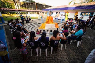 Ministério da Cultura, Bemisa, Vale e Aventura Apresentam