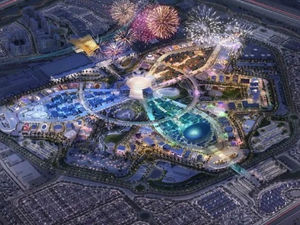 Brasil na Expo Dubai – Lançamento dia 30 de setembro 2021