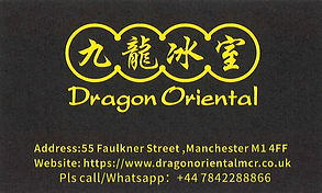ENG_chino-manchester-W.jpg