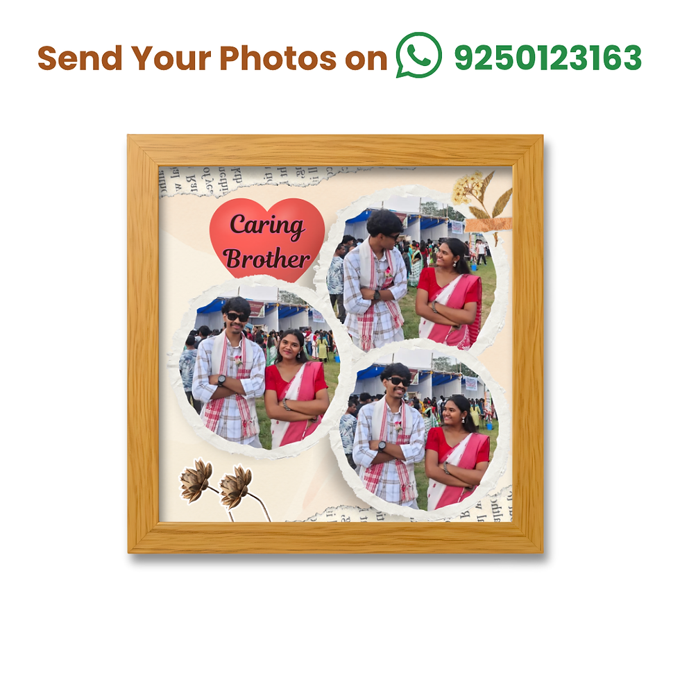 Thumbnail: Emotional Gift Frame for Brother – Square 8x8