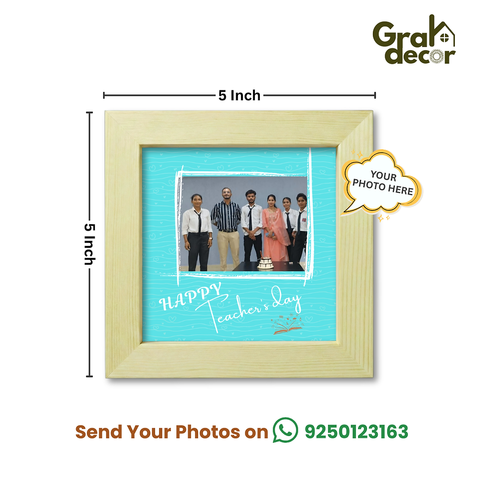 Thumbnail: Mini Frame for Teacher – 5x5 Custom Gift in Brown