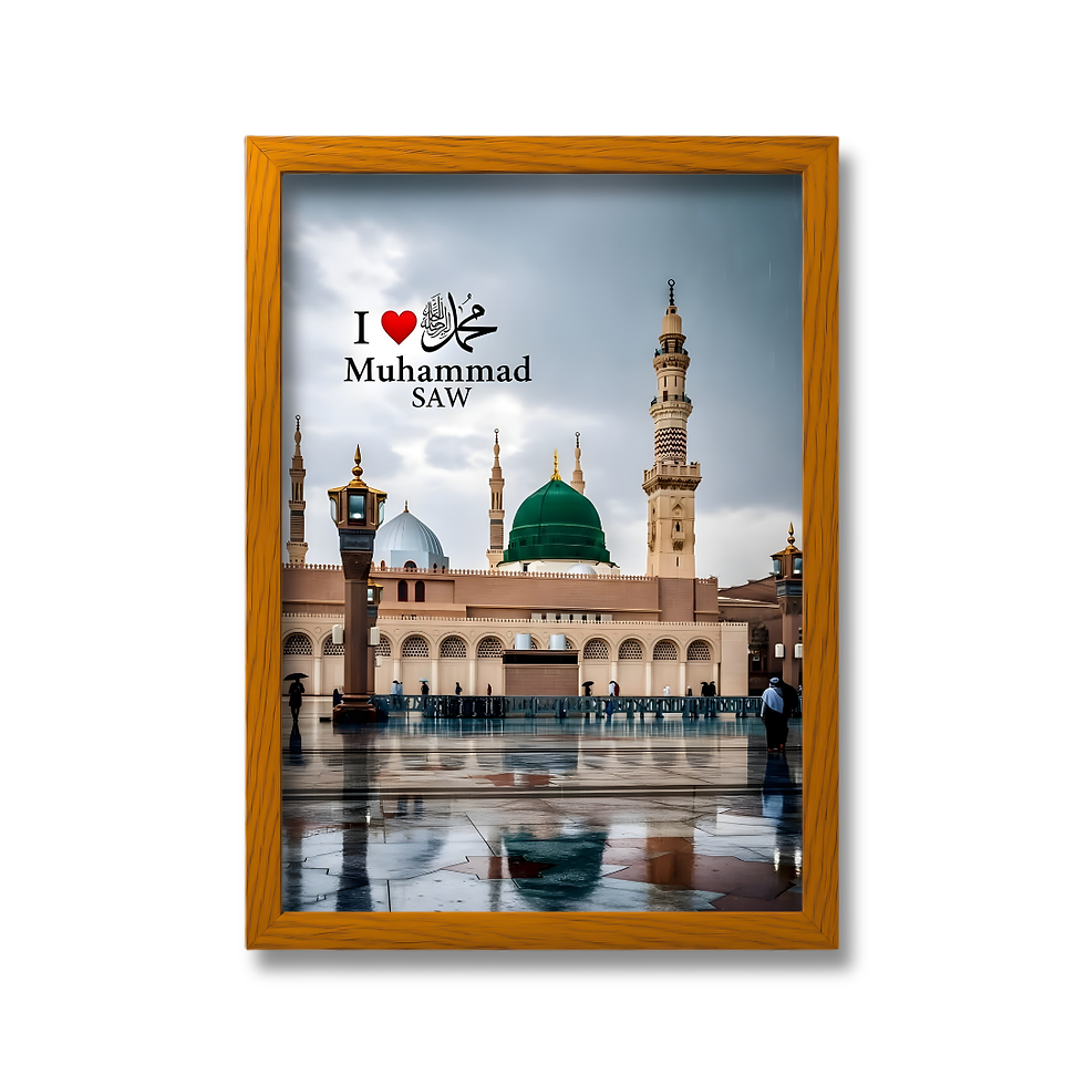 Thumbnail: Custom Arabic Calligraphy Name Frame - Spiritual Islamic Art
