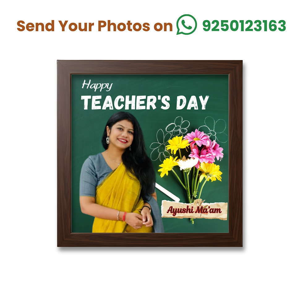 Thumbnail: Teacher’s Day Special Gift Frame