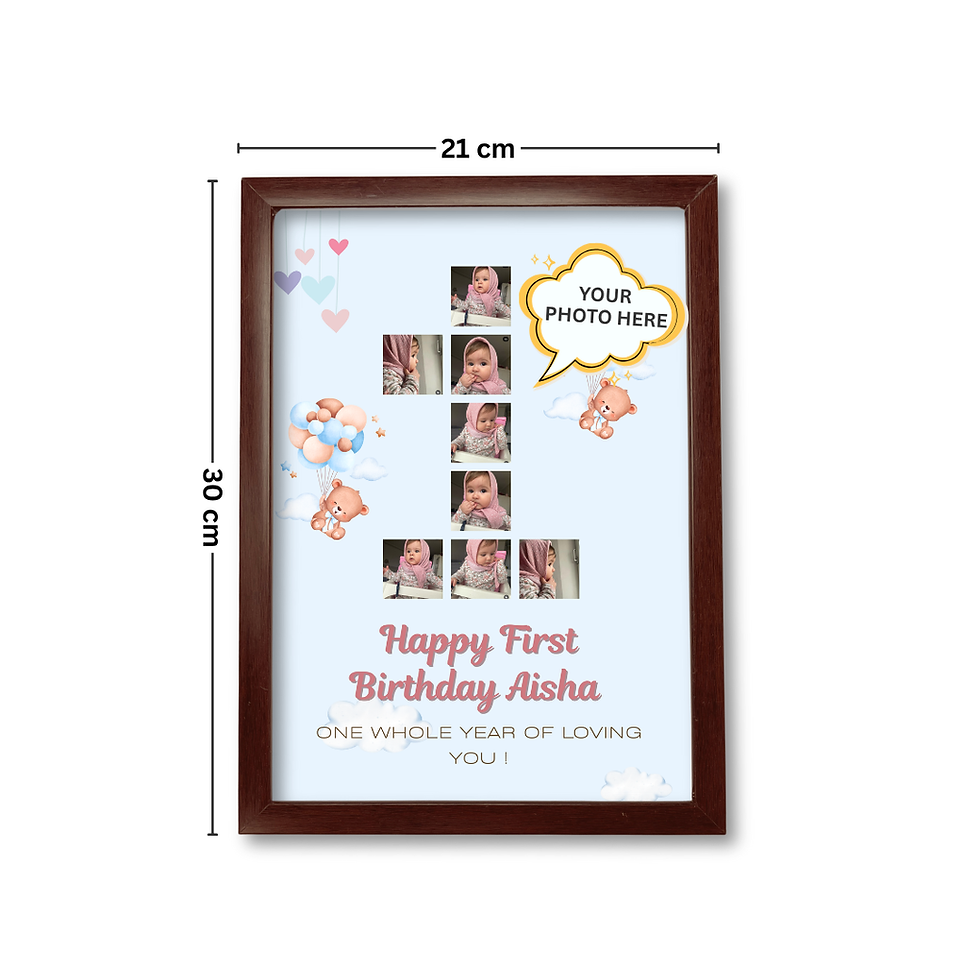 Thumbnail: A4 Frame for Baby Shower Gift – Custom Design
