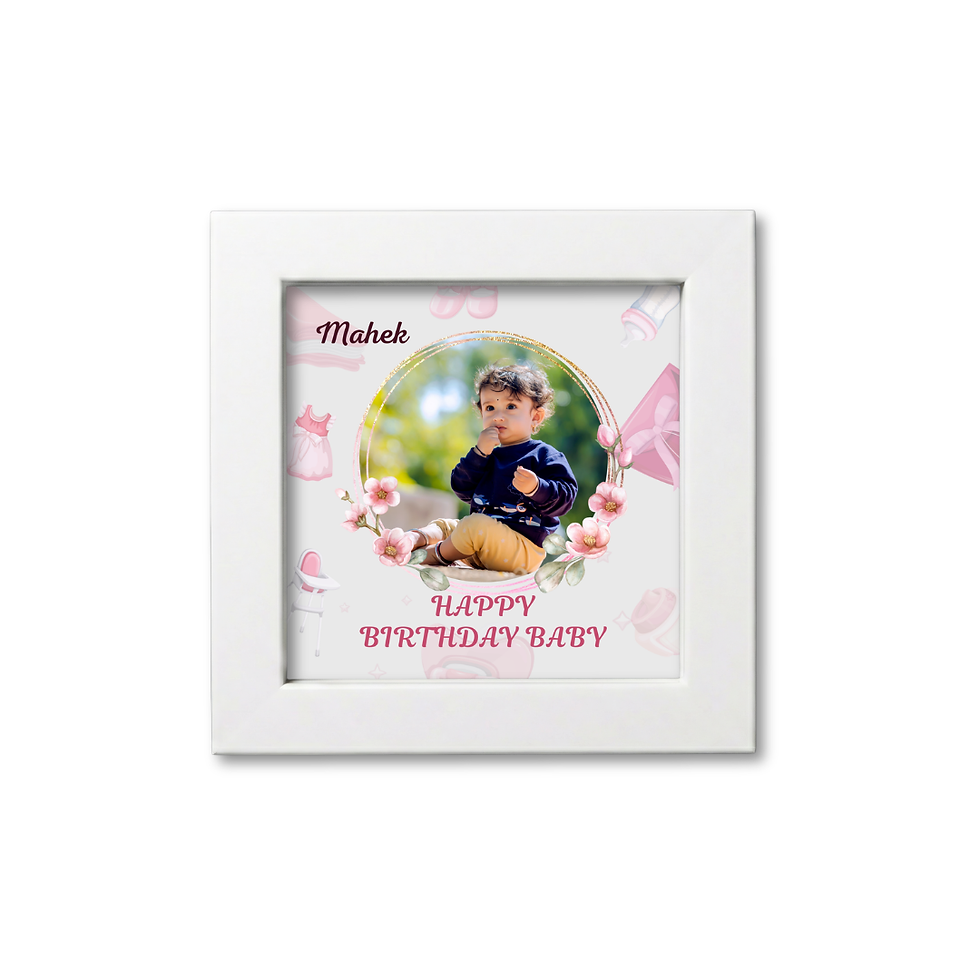Thumbnail: Baby Name Frame – Cute Mini Keepsake Gift