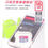 Thumbnail: Sandisk Micro SD Card Class 10 TF 16gb 80Mb/s Media Memory For Smartphone Tablet
