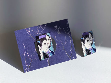 빛과 철 Black Light 2020