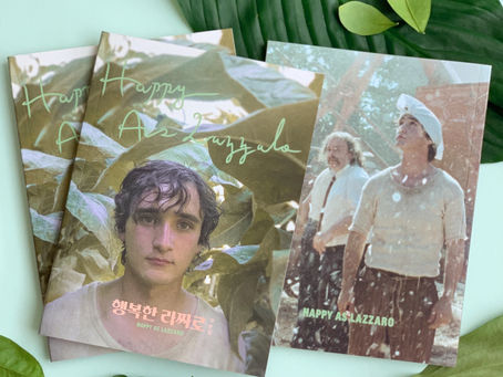 행복한 라짜로 Happy as Lazzaro 2018