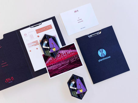 리틀조 Little Joe 2019