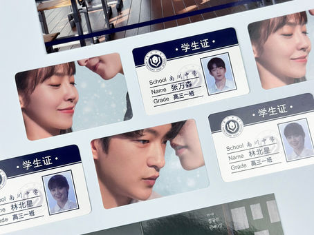 별처럼 빛나는 너에게 더무비-일섬일섬량성성 Shining for One Thing 2024